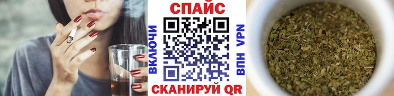 БУТИРАТ вода  где найти   Эртиль 