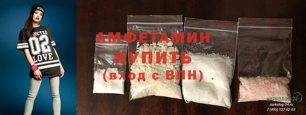 гашишное масло Пестово