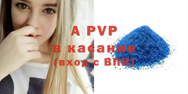 меф VHQ Верея