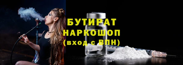 ешки Пересвет