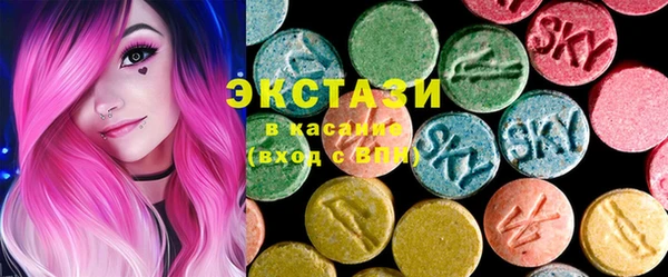 jwh Бронницы