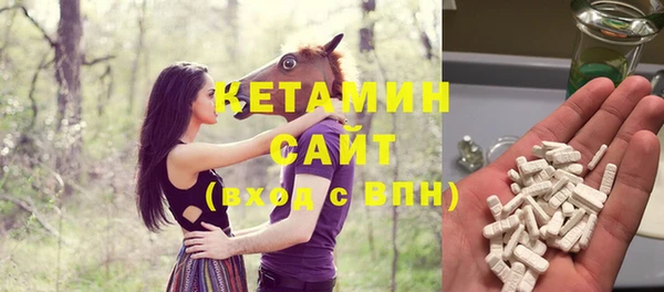 индика Покров