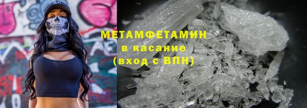скорость mdpv Верхнеуральск